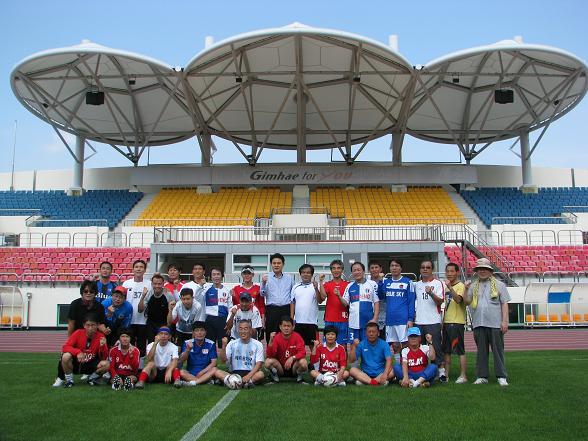 김해축구연합회 임원 단합대회