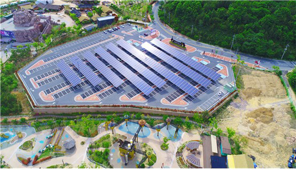 가야테마파크 태양광발전시설.